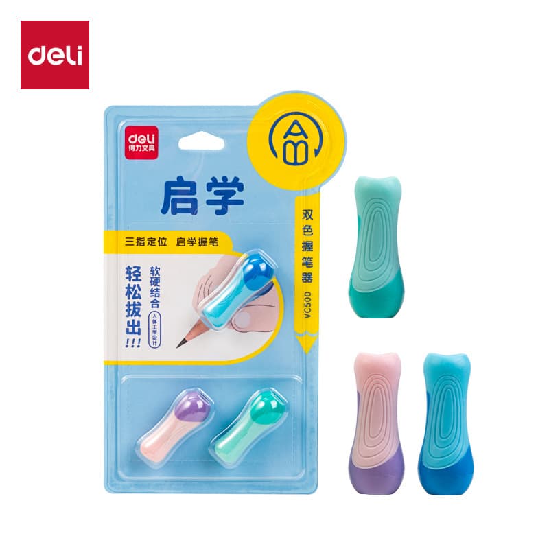 Powerful pen holder for baby's writing control pen corrector to correct pen holding posture, beginner's pen set, children's pen holder 7