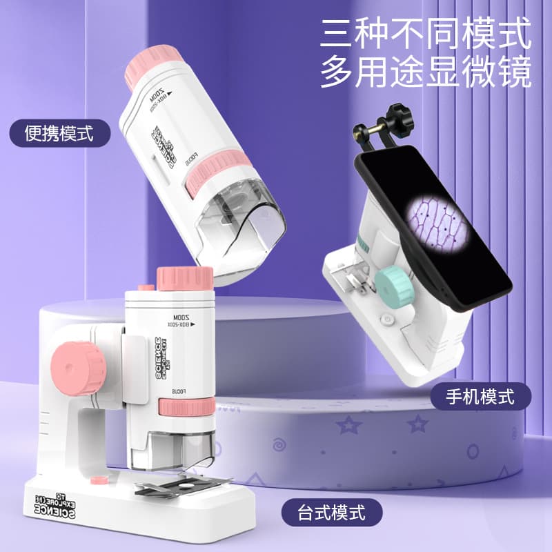 Mini children's portable microscope outdoor handheld with base junior high school students science experiment science and education toys