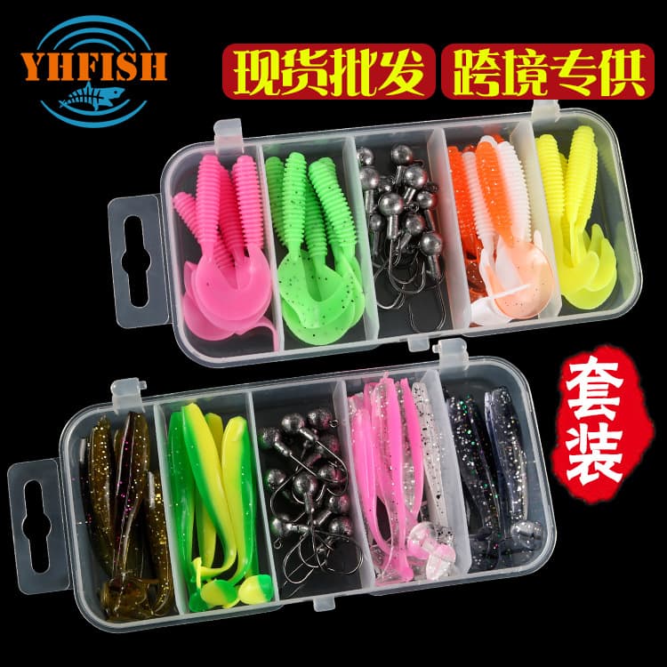 Luya boxed soft bait bass cockerel fish bait soft worm thread curly tail maggot bionic bait fake bait lead head hook