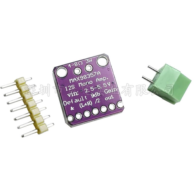 MAX98357 I2S audio amplifier module/unfiltered Class D amplifier supports ESP32 Raspberry Pi 4