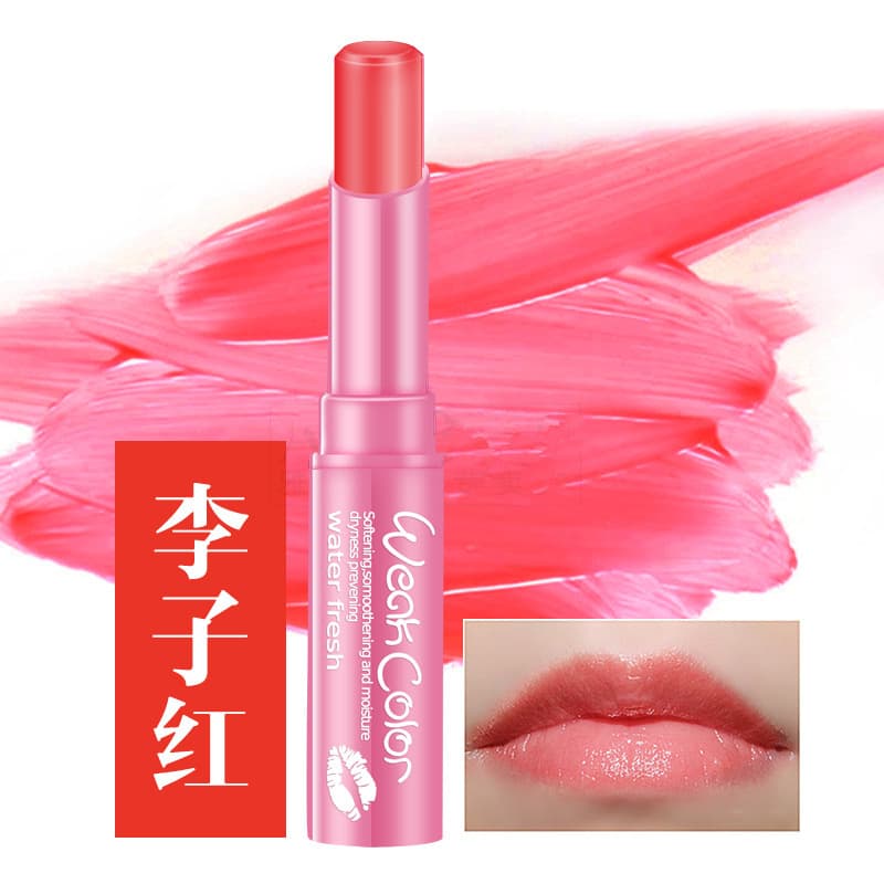 Yabon Fresh Light Color Lip Balm LB37 Colored Lip Balm Lip Gloss Lipstick Moisturizing and Replenishing 9