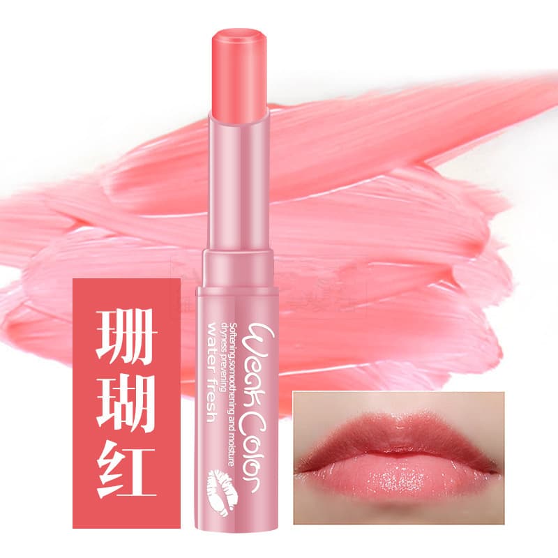 Yabon Fresh Light Color Lip Balm LB37 Colored Lip Balm Lip Gloss Lipstick Moisturizing and Replenishing 10