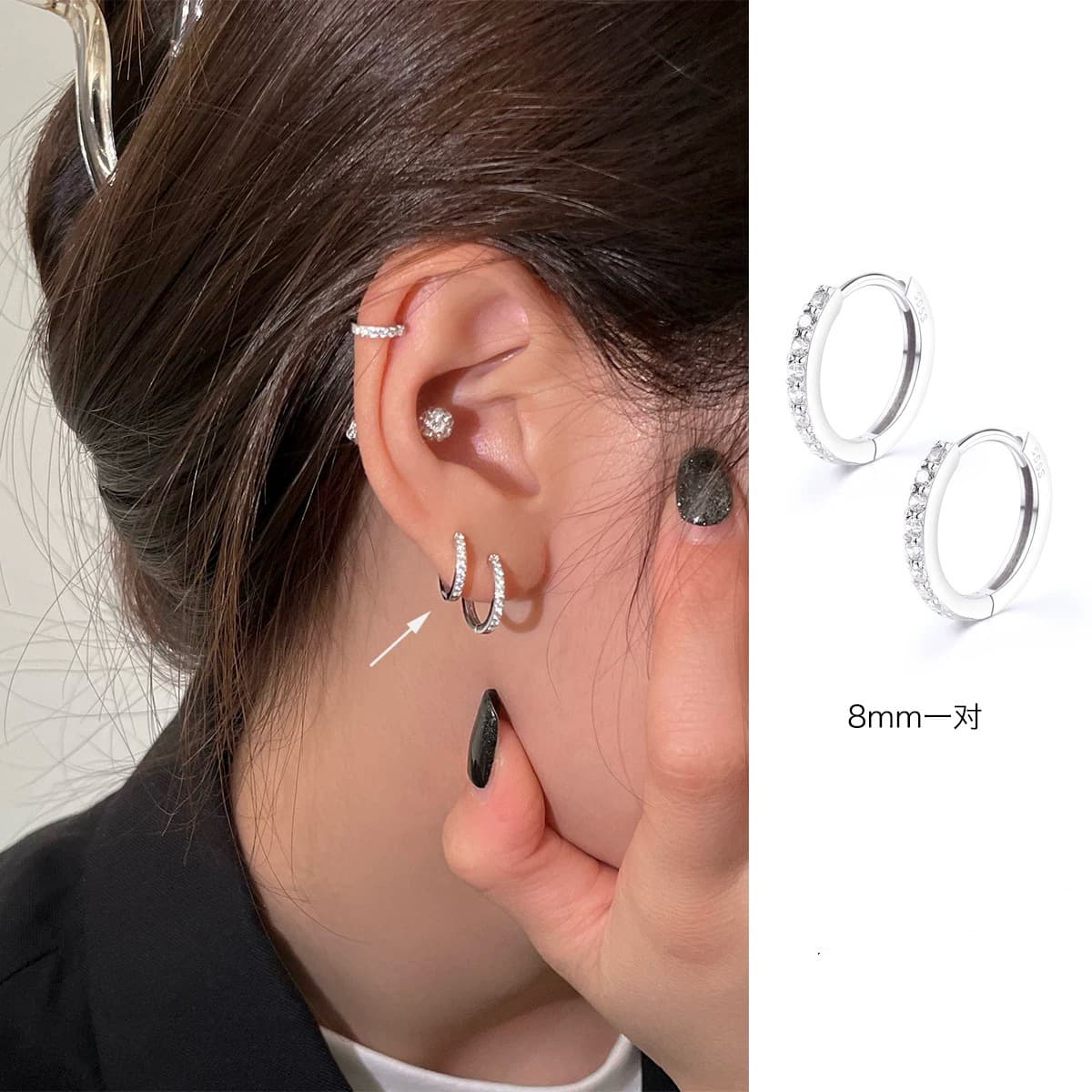 Glossy earrings for men and women, fashionable light luxury exquisite earrings, Korean style sweet and cool trendy wear, couple ear bone nails 8