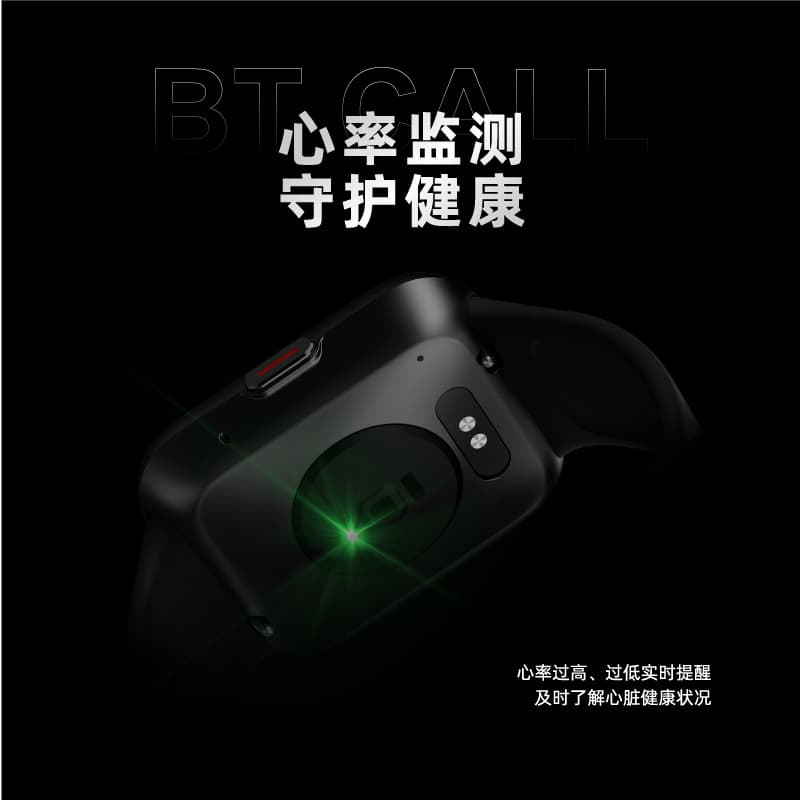 Cross-border hot model ID208BT Bluetooth call large screen heart rate blood pressure sports health smart watch can be customized 6