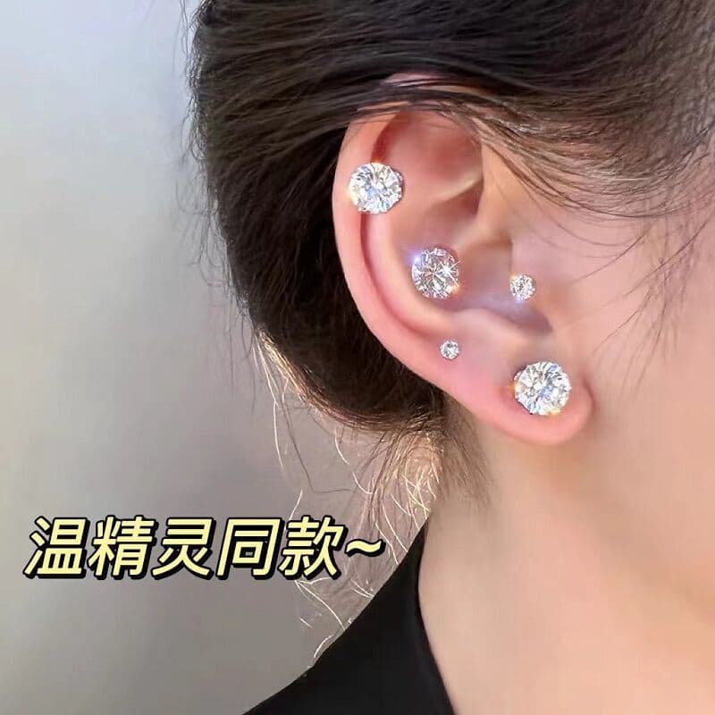 Manufacturer wholesale cochlear nails without piercing, magnetic earrings, women's ear bone clips, men's earrings, ear socket nails, magnetic stone ear bone nails 3