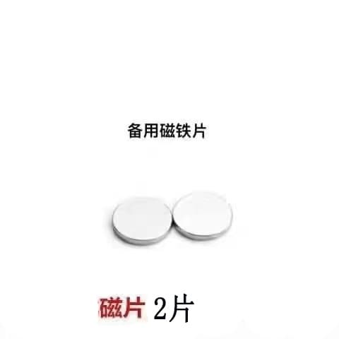 Manufacturer wholesale cochlear nails without piercing, magnetic earrings, women's ear bone clips, men's earrings, ear socket nails, magnetic stone ear bone nails 8