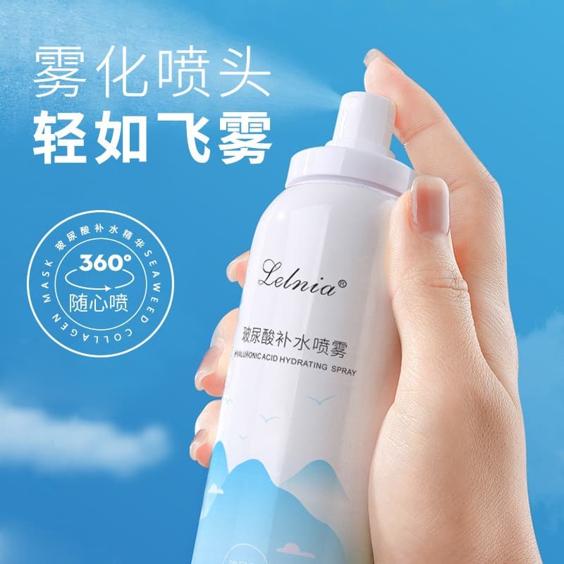 Hyaluronic acid hydrating spray moisturizing facial spray moisturizing toner refreshing and moisturizing student must-have authentic product 5