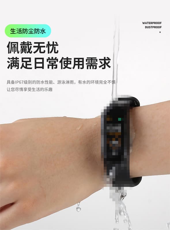 M4 Smart Bracelet Waterproof Heart Rate Blood Pressure Pedometer Sleep Exercise Bracelet Ready for Sale Factory Direct Sales 4