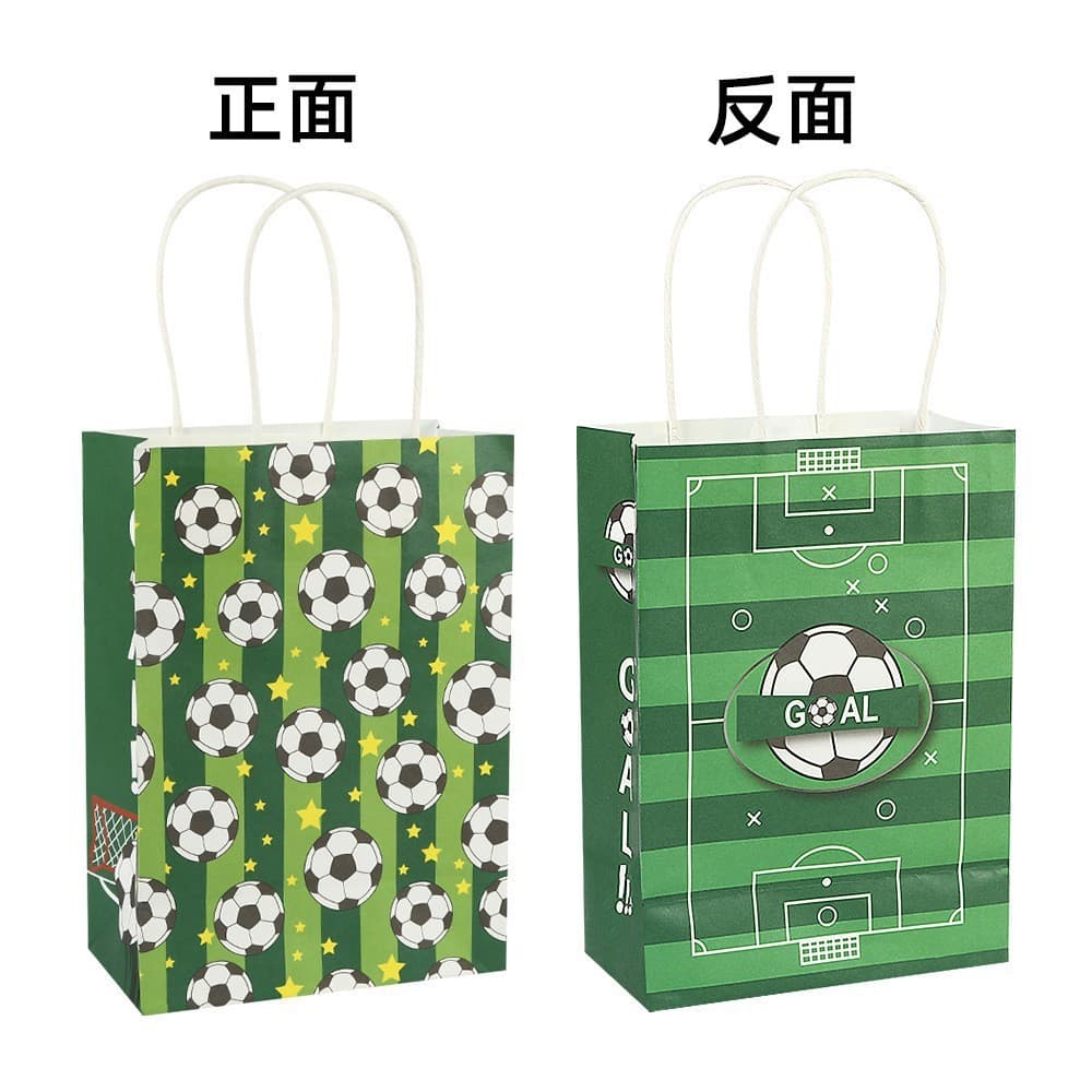 Cross-border gift bags Kraft paper bags Holiday gift bags Packaging Handbags Candy bags Children’s gift bags Packing bags 7
