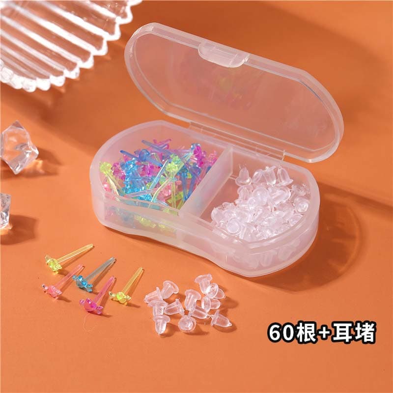 2-grid ear stick with ear plug set, ear piercing, anti-ear plug ear nail, plastic ear stick, simple silicone ear stick, ear needle 9