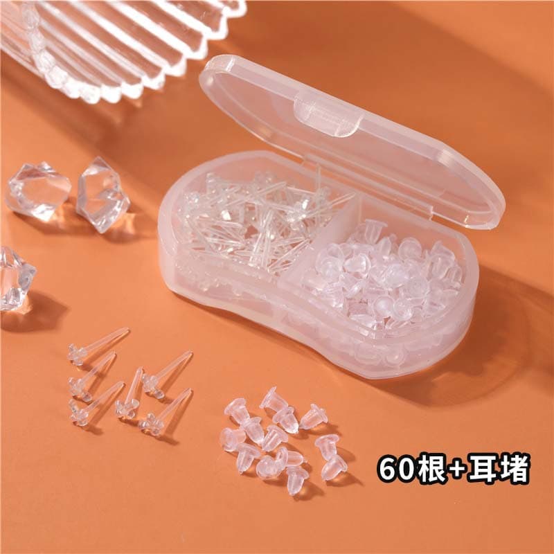 2-grid ear stick with ear plug set, ear piercing, anti-ear plug ear nail, plastic ear stick, simple silicone ear stick, ear needle 10