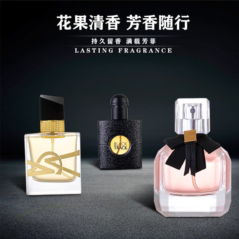 Wholesale popular Flower Story Women's Perfume Three-piece Set Black Opium Liberty Women's and Men's Perfume Gift Box 5