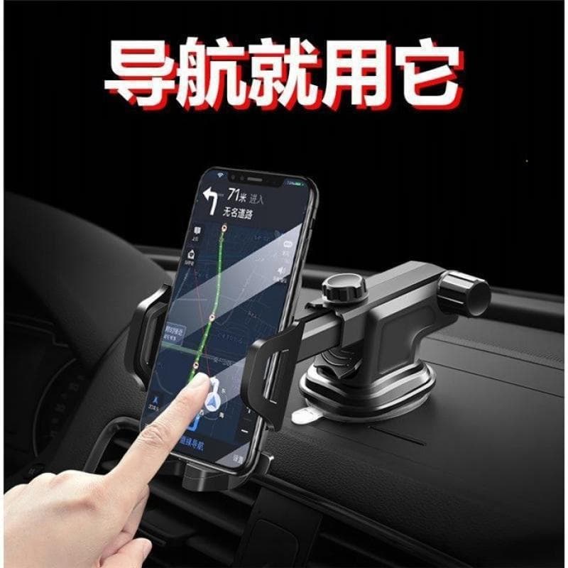 Car mobile phone holder suction glass mobile phone holder car interior supplies suction cup workbench mobile phone support rack 3