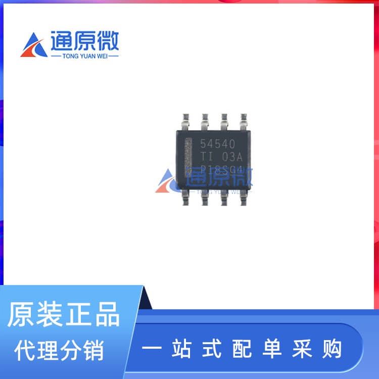 Original genuine MP8001DS-LF-Z silk screen MP8001DS patch SOP8 power switch-POE 3