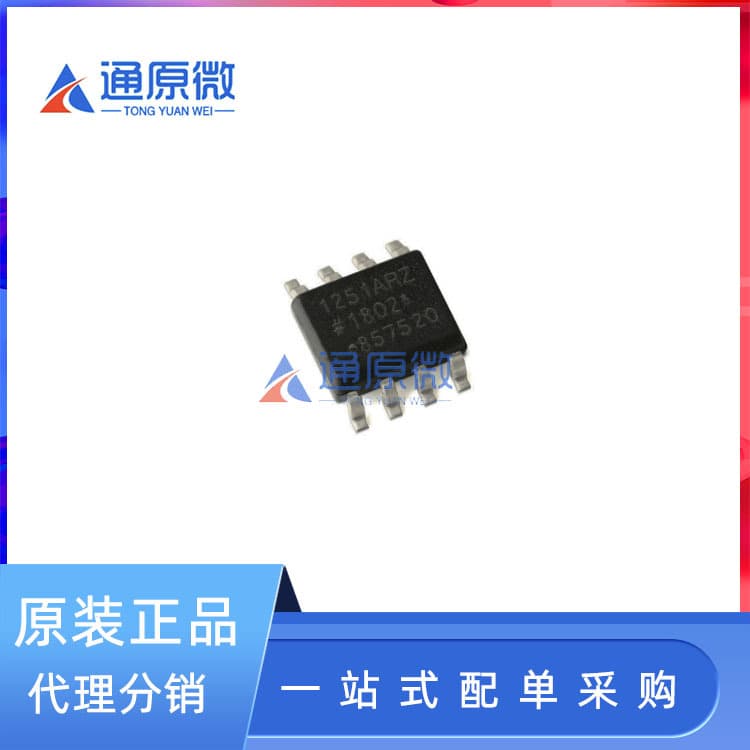 Original genuine MP8001DS-LF-Z silk screen MP8001DS patch SOP8 power switch-POE 4