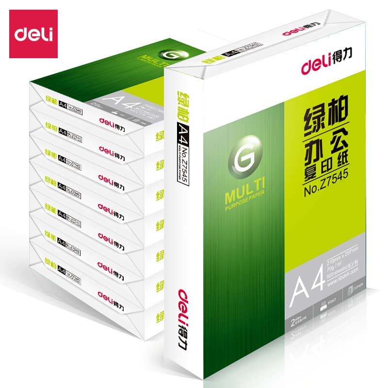 Deli Z7547 green cypress A4 copy paper office double-sided printing paper 70g wood pulp paper stationery supplies wholesale