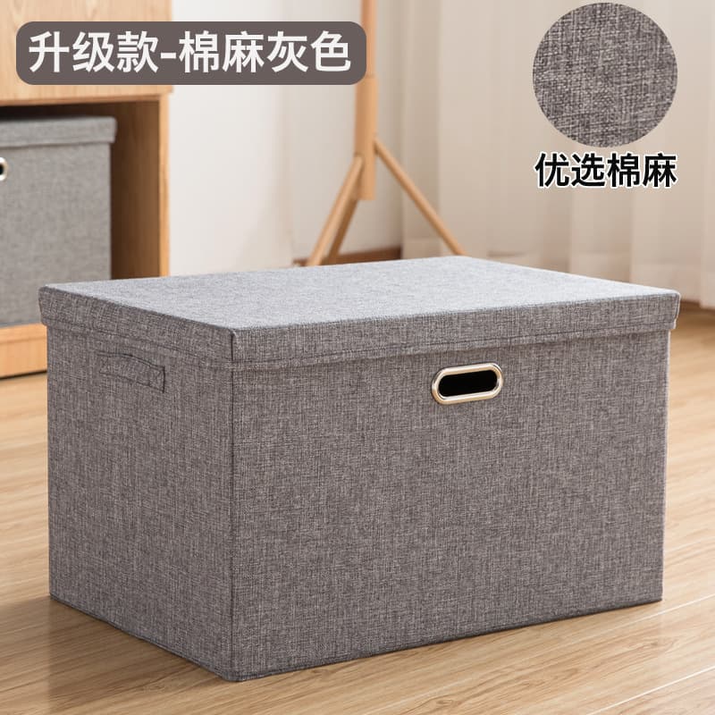 Cross-border cotton and linen storage box with lid foldable desktop organizer toys clothes wardrobe storage box storage box wholesale 3