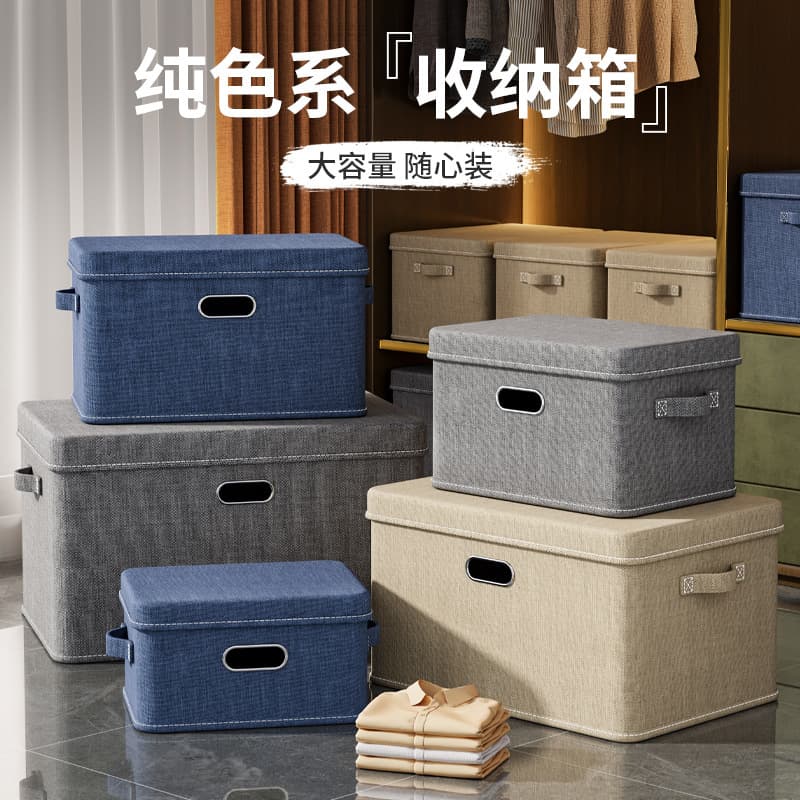 Cross-border cotton and linen storage box with lid foldable desktop organizer toys clothes wardrobe storage box storage box wholesale 4