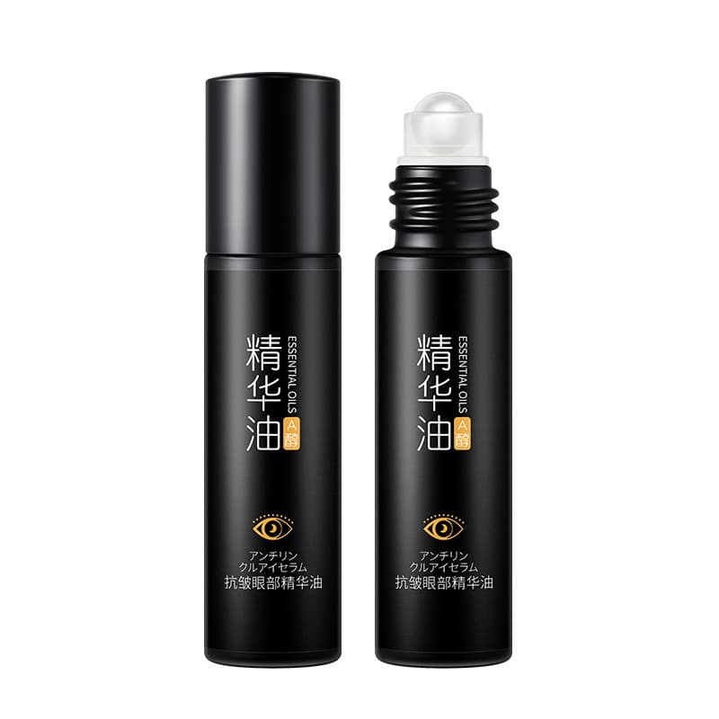 Han Lun Meiyu anti-wrinkle eye essence oil fades dark circles, large eye essence repairs and fades fine lines eye essence 6