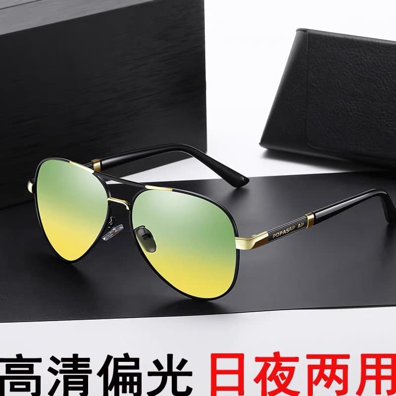 Metallic resin polarized sunglasses for men, driver's driving glasses, men's sunglasses, day and night color changing mirror, toad mirror 10