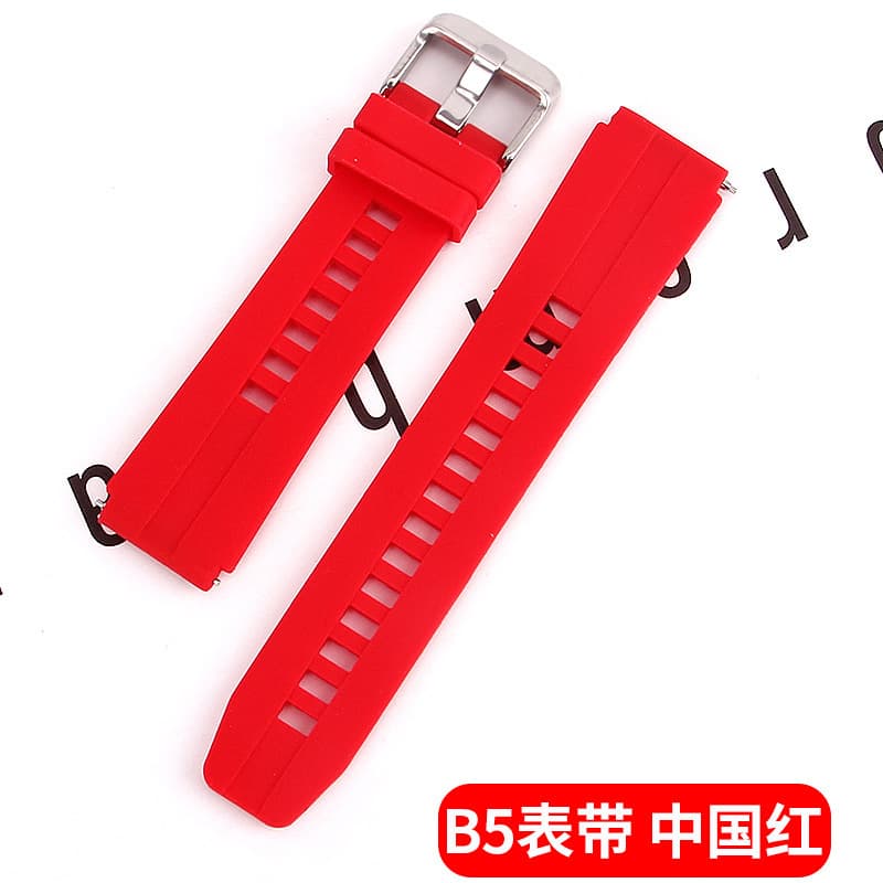 Suitable for Huawei smart bracelet B5 watch strap Honor 5 wrist strap replacement silicone 18mm sports model 5