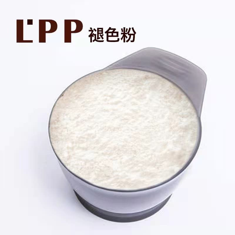Bleaching powder Fazi soft hair whitening agent LPP protein powder gentle and non-harming to hair 100g fading cream fading powder hair dye 5
