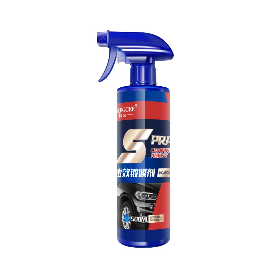 Car quick-acting coating agent, nano-crystal plating agent, car paint, waxing spray coating, water-repellent liquid sealing glaze, universal for all vehicles 6