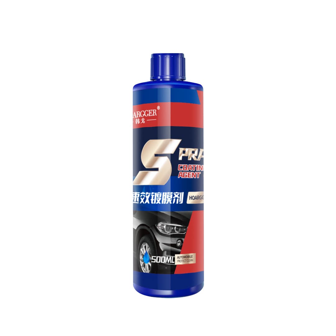 Car quick-acting coating agent, nano-crystal plating agent, car paint, waxing spray coating, water-repellent liquid sealing glaze, universal for all vehicles 9