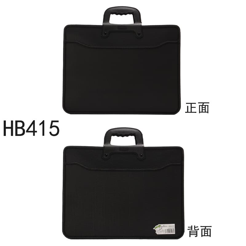Kangbai A4 portable file bag multi-layer folder conference information bag briefcase unit meeting storage briefcase 7