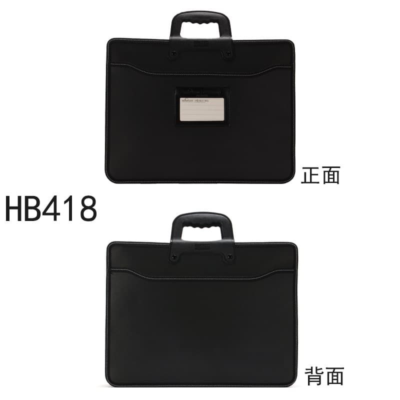Kangbai A4 portable file bag multi-layer folder conference information bag briefcase unit meeting storage briefcase 8