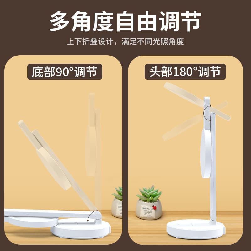 Desk lamp led student study eye protection desk lamp dormitory desk reading folding study lamp eye protection lamp drop shipping 4