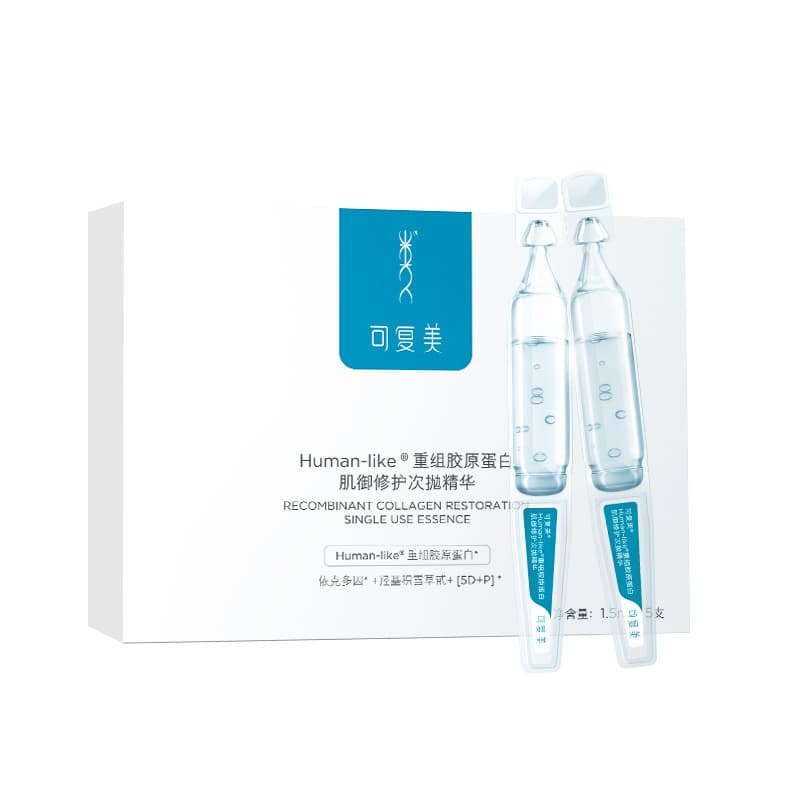 Kofumei Collagen Bar Restructures Collagen Muscle Repair Second-Pulse Essence Hydrates, Moisturizes, Repairs, Soothes Redness 10