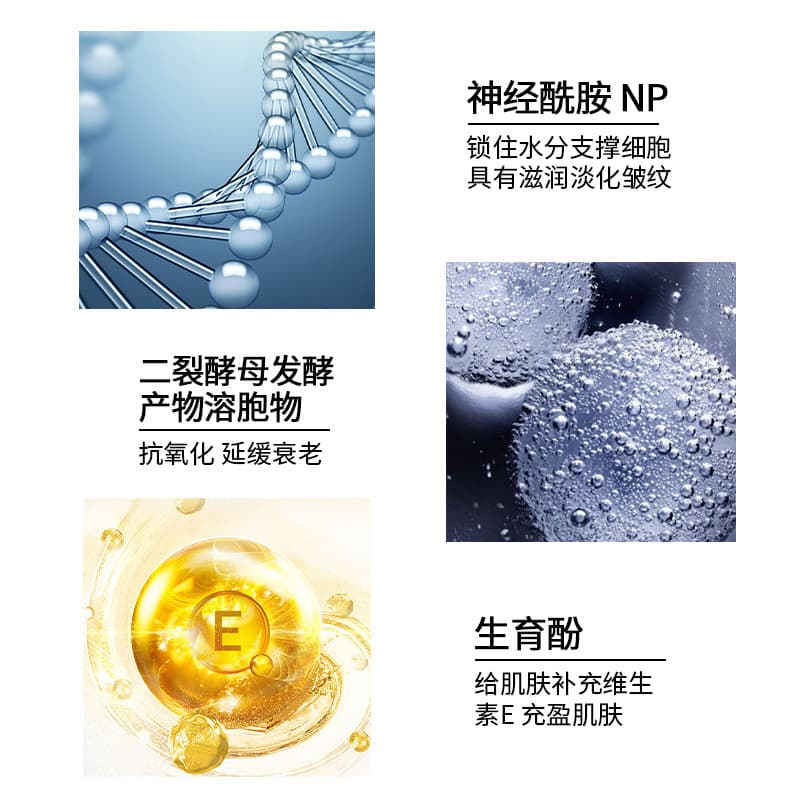Shi's condensed water microcrystalline nasolabial fold patch forehead patch moisturizing firming Sichuan pattern forehead tattoo eye mask patch V face mask 5