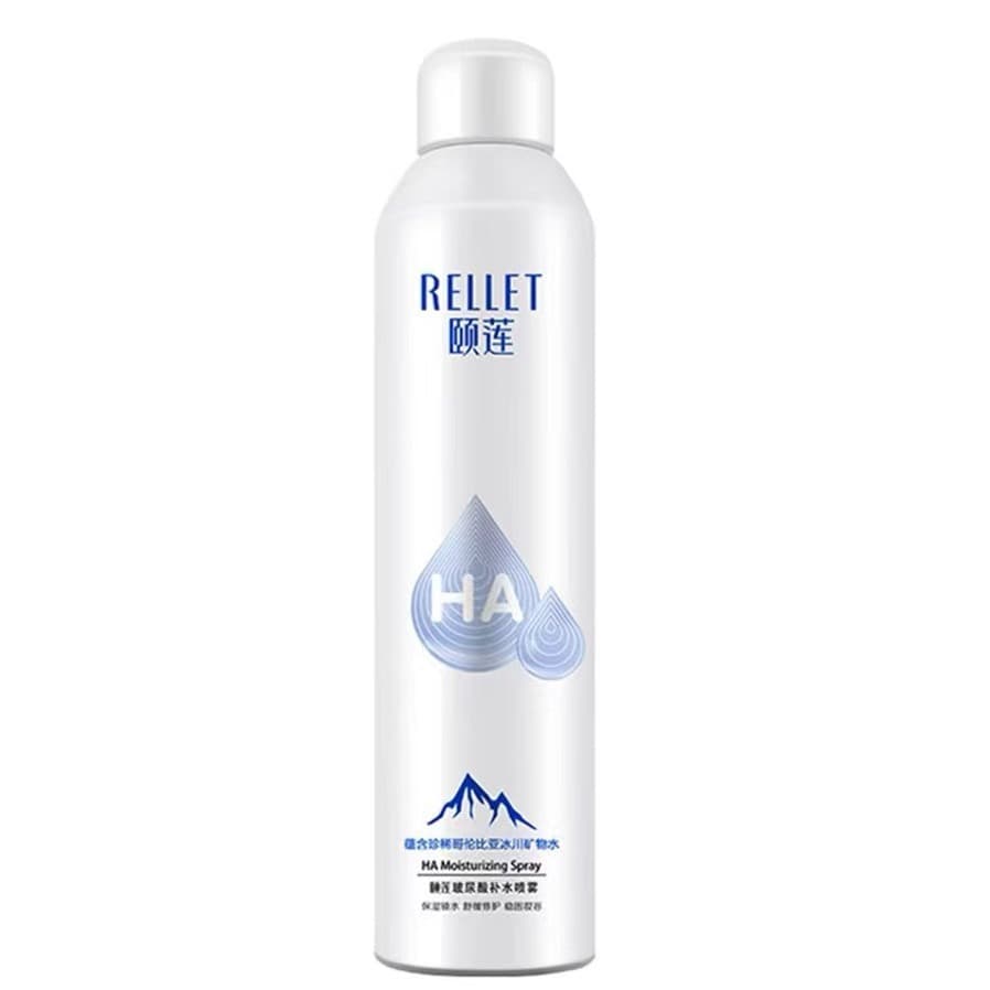 Yilian spray hyaluronic acid hydrating spray women's moisturizing and stabilizing toner lotion lotion skin care water water high moisturizing 6