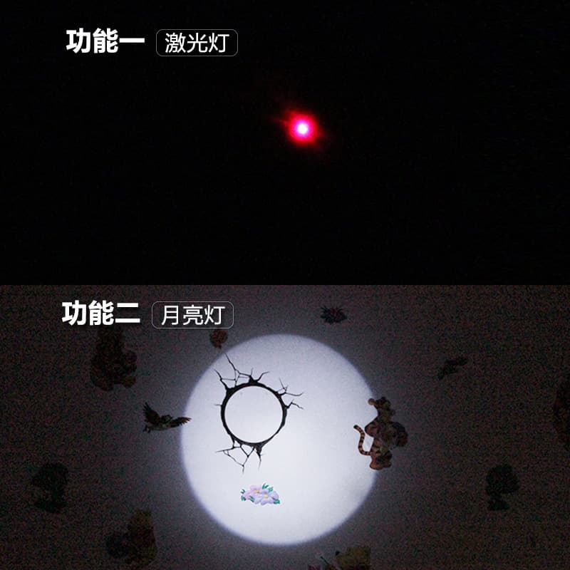 2-in-1 toy gun flashlight led lighting laser infrared multifunctional student toy flashlight 3