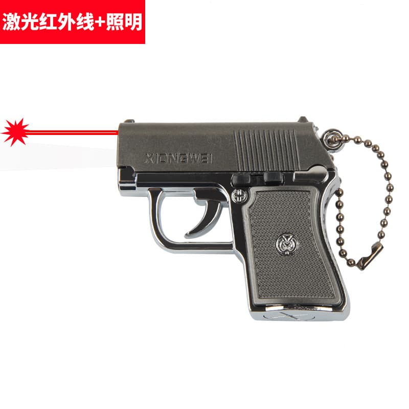 2-in-1 toy gun flashlight led lighting laser infrared multifunctional student toy flashlight 5
