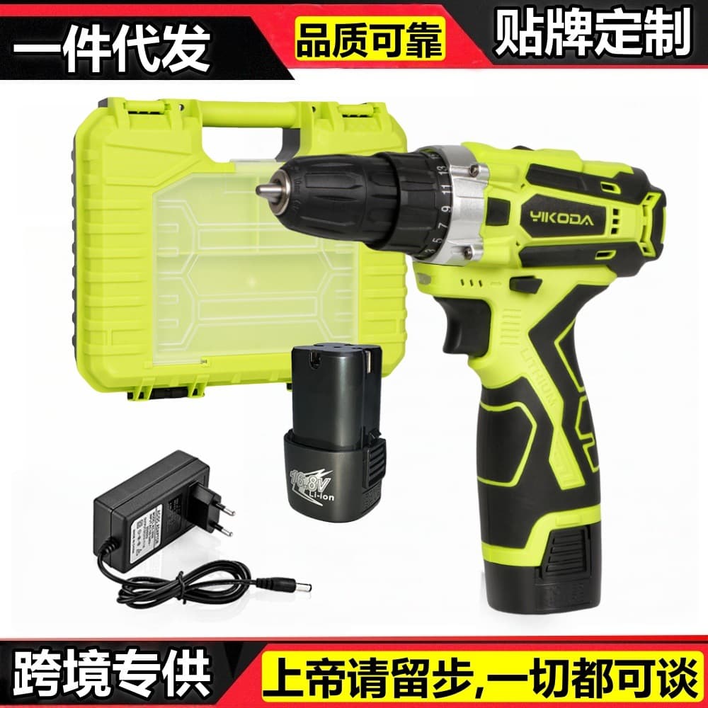 Cordless Lithium Electric Drill Pistol Drill Rechargeable Two-Speed ​​Electric Screwdriver Drill Driver Rechargeable Power Tool Set 2