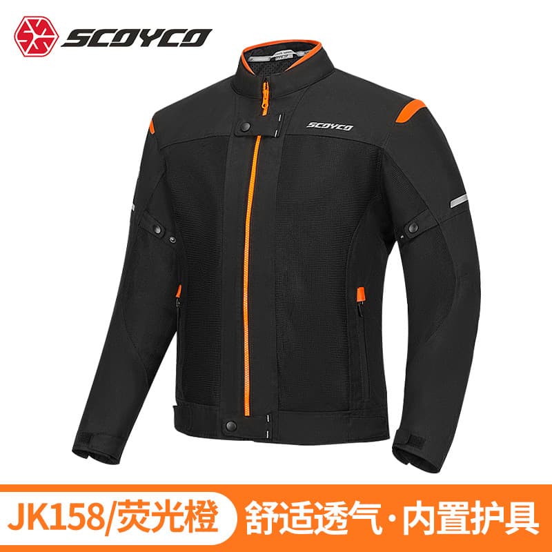 Saiyu Motorcycle Riding Suit for Men and Women Summer Mesh Breathable Anti-fall Jacket Motorcycle Racing Suit Rider Equipment 7