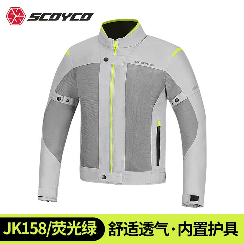 Saiyu Motorcycle Riding Suit for Men and Women Summer Mesh Breathable Anti-fall Jacket Motorcycle Racing Suit Rider Equipment 8