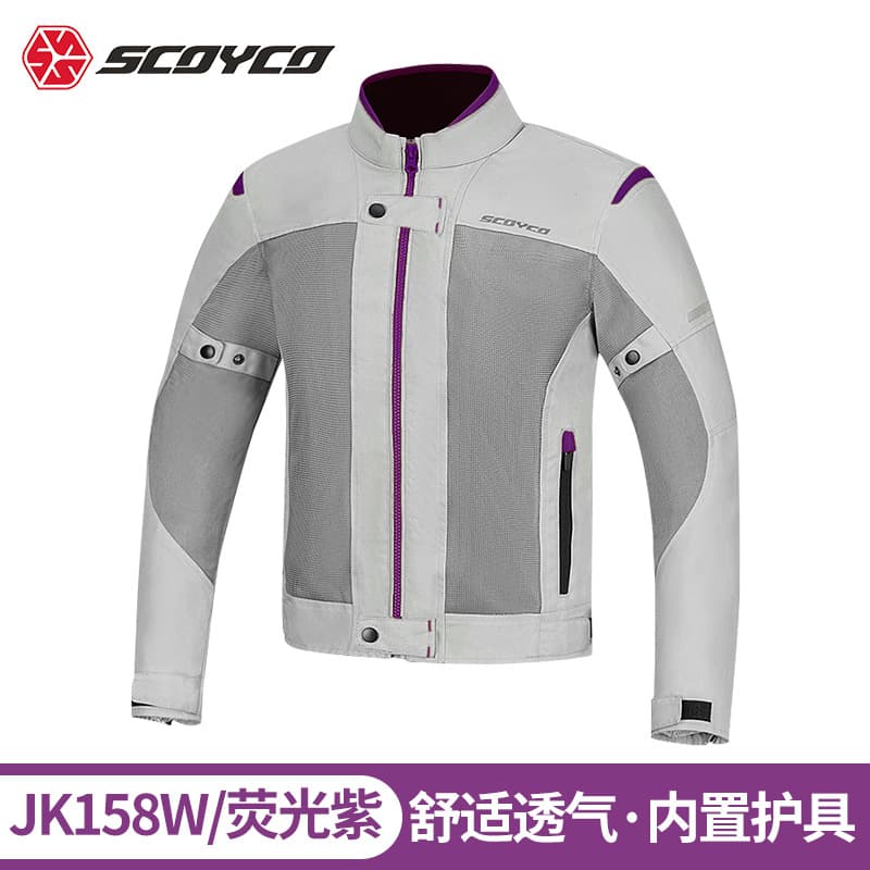 Saiyu Motorcycle Riding Suit for Men and Women Summer Mesh Breathable Anti-fall Jacket Motorcycle Racing Suit Rider Equipment 9