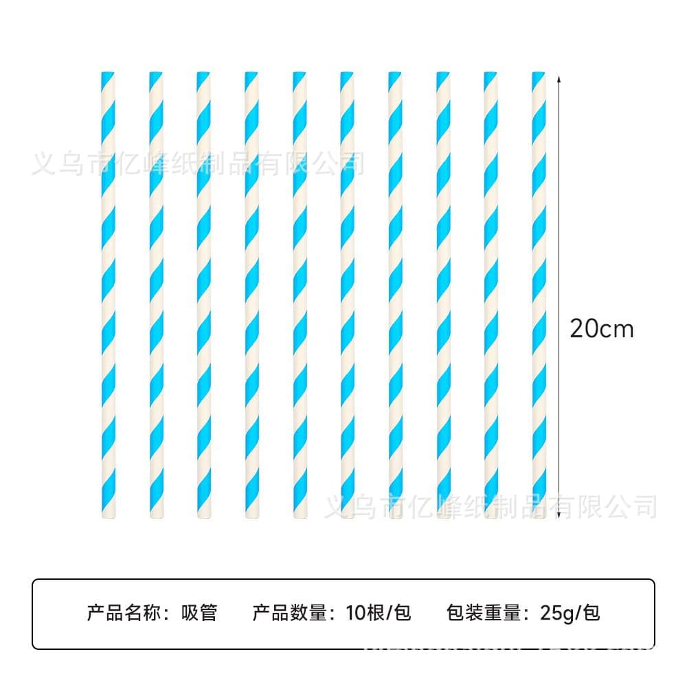 Amazon Masked Man theme set cross-border children's birthday party decoration supplies venue layout tablecloth paper cups 9