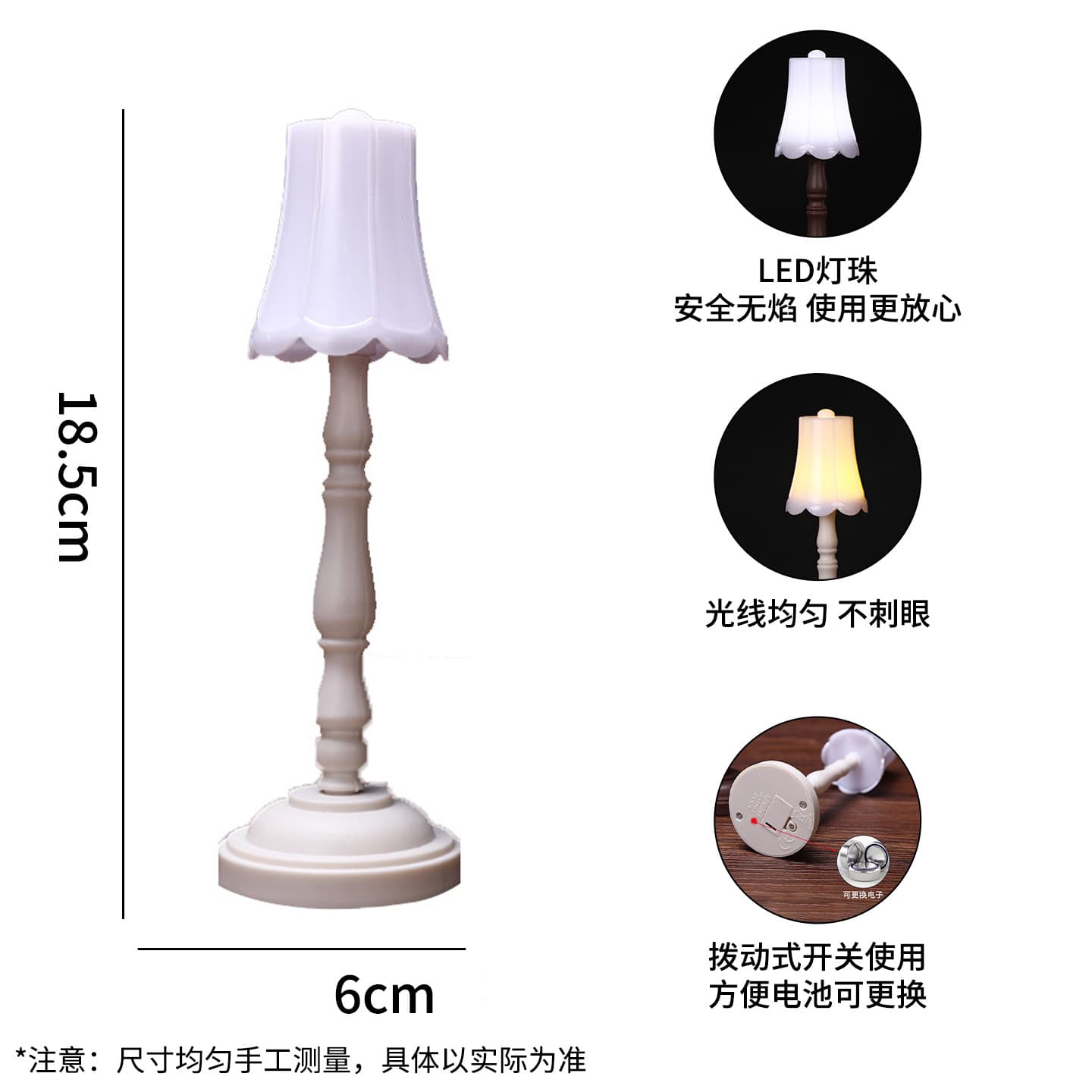 Cross-border European retro table lamp dormitory bedroom bedside lamp eye protection mini night light desktop decoration atmosphere lamp 4