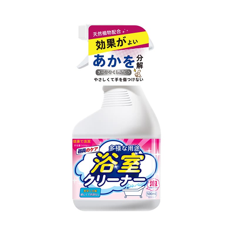 Japanese bathroom cleaner scale stubborn water stain removal bathroom deep cleaning descaling yellow glass cleaner 6