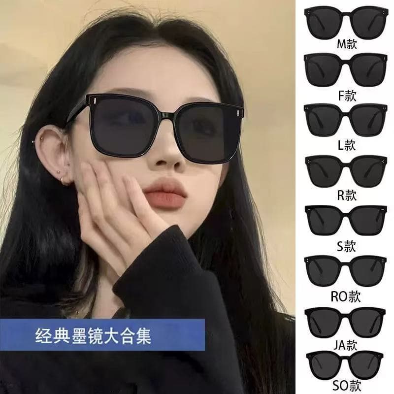 New men and women live broadcast gm sunglasses large frame slim and high-end gm glasses sun protection GM series sunglasses wholesale 2