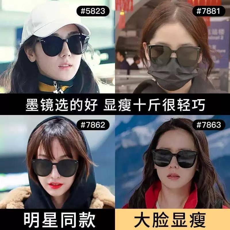 New men and women live broadcast gm sunglasses large frame slim and high-end gm glasses sun protection GM series sunglasses wholesale 5