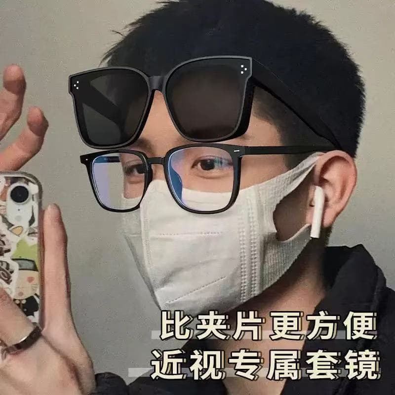 New men and women live broadcast gm sunglasses large frame slim and high-end gm glasses sun protection GM series sunglasses wholesale 10