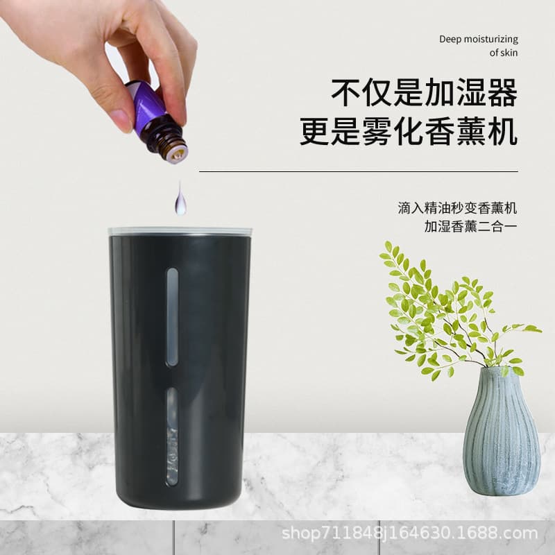 New car humidifier aromatherapy machine atmosphere light household small portable large fog volume spray air purifier 5
