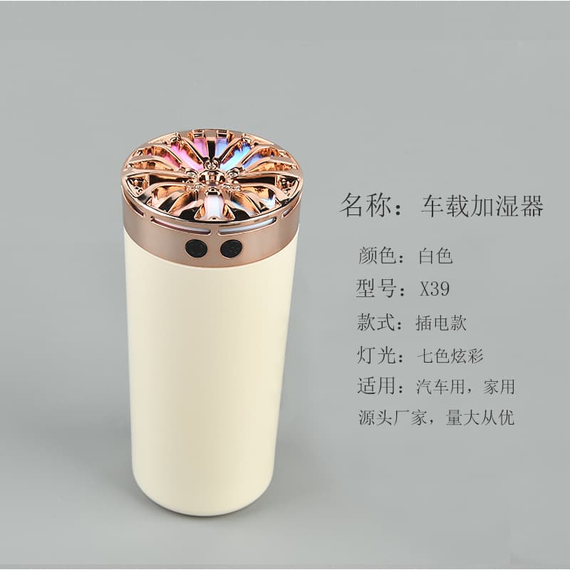 New car humidifier aromatherapy machine atmosphere light household small portable large fog volume spray air purifier 8