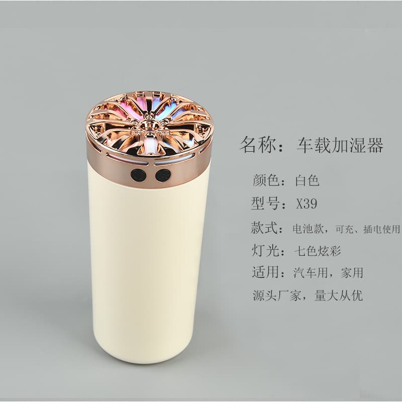 New car humidifier aromatherapy machine atmosphere light household small portable large fog volume spray air purifier 10