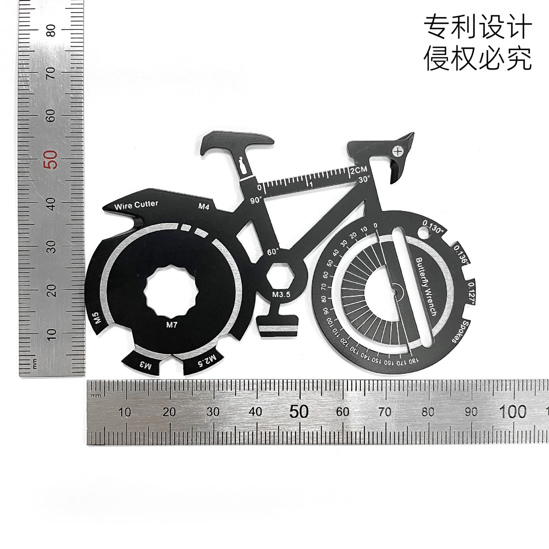 20-in-1 outdoor sports bicycle shape cross-border creative gift company logo keychain multi-function tool 3